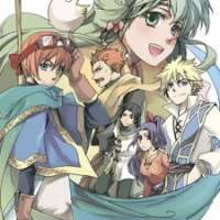  ����� Tindharia no Tane <small>Art</small> 